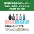 【10月上旬発送予定】 ASHGREEM アッシュグリーム スノーボードウェア 3レイヤー コーチジャケット AGJ3L-213
